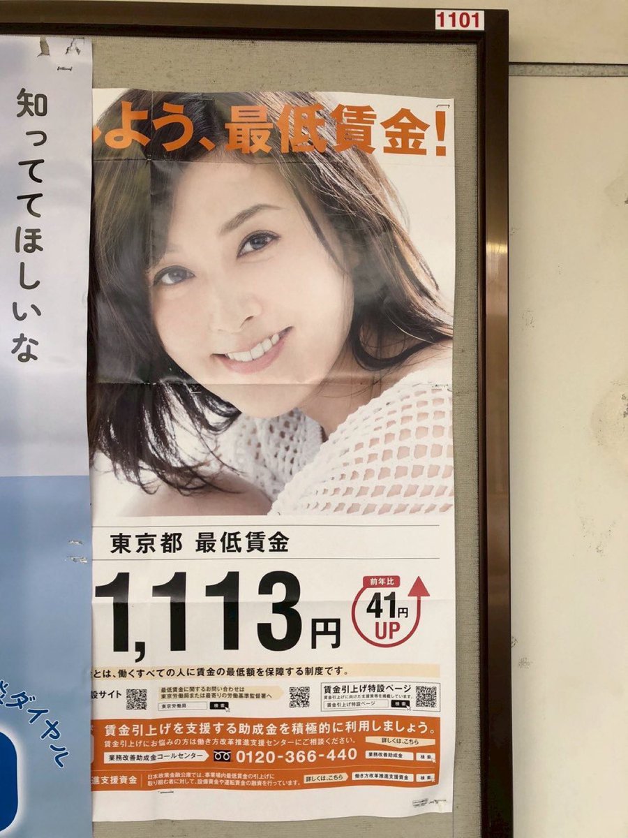 卍ちゃん (@sxsxee11) on Twitter photo 