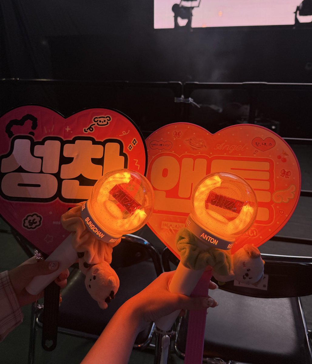 도쿄 첫콘🫶🏻