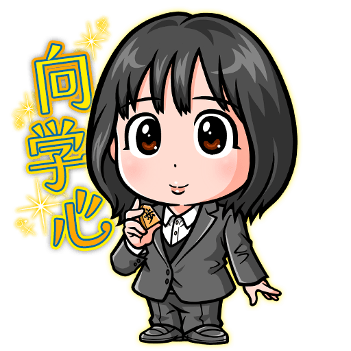 中七海女流三段が女流王将戦挑戦者決定戦で福間香奈清麗を破りタイトル初挑戦を決めました！ 
女流棋士3人目の三段リーグ経験者。オールラウンダーが女流棋界を盛り上げます！