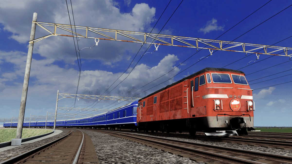 #CitiesSkylines 
DD54+20系、滅茶苦茶エモい(｀･ω･´)ゞ