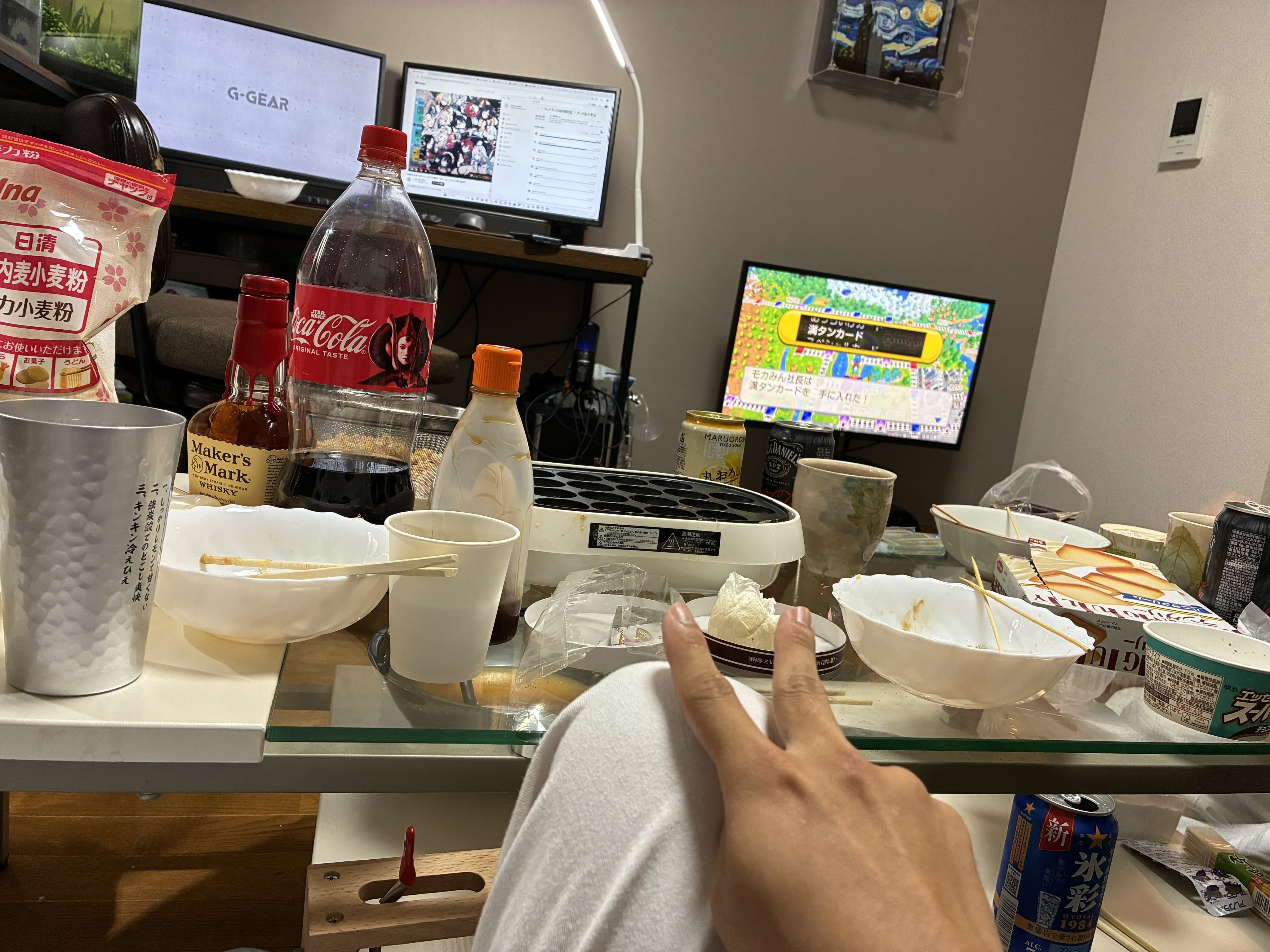 あおさん (@aosan_channel) / X