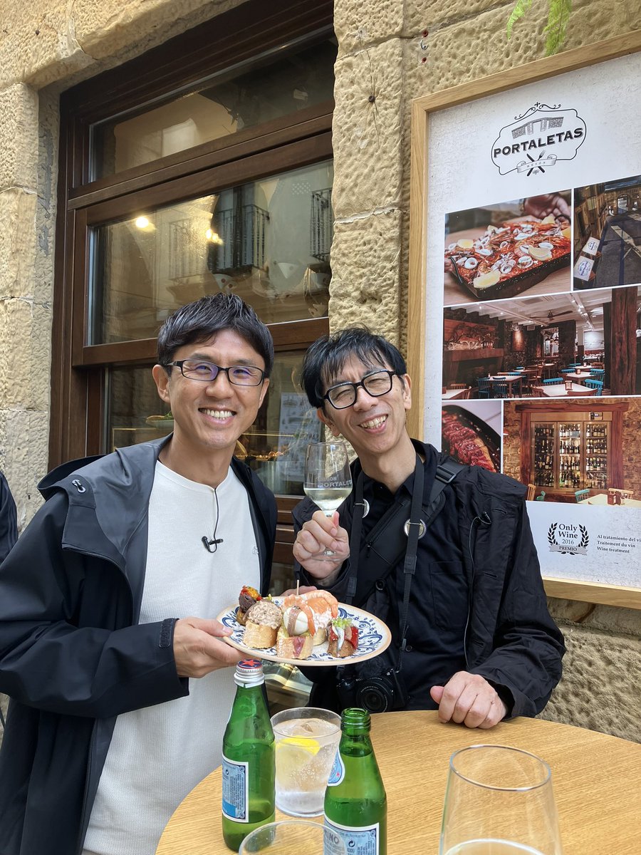 タパス、ピンチョス
ハシゴしております