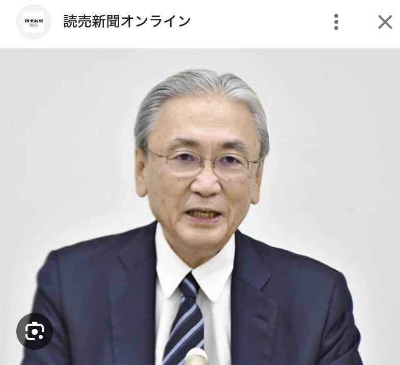 hanamarufarm's tweet image. みなさーん
この顔を見たら
\ 宮内庁インスタ愛子さま隠しの黒幕 /
と覚えてください！

秋篠宮家ラブ、ダンケーダンシ絶対固持‼️
古屋圭司（ふるやけいじ）
衆院岐阜5区（多治見市　中津川市　恵那市　土岐市）です

ケイジィは第87代国家公安委員長を務め
現在も宮内庁警察官僚を操り…