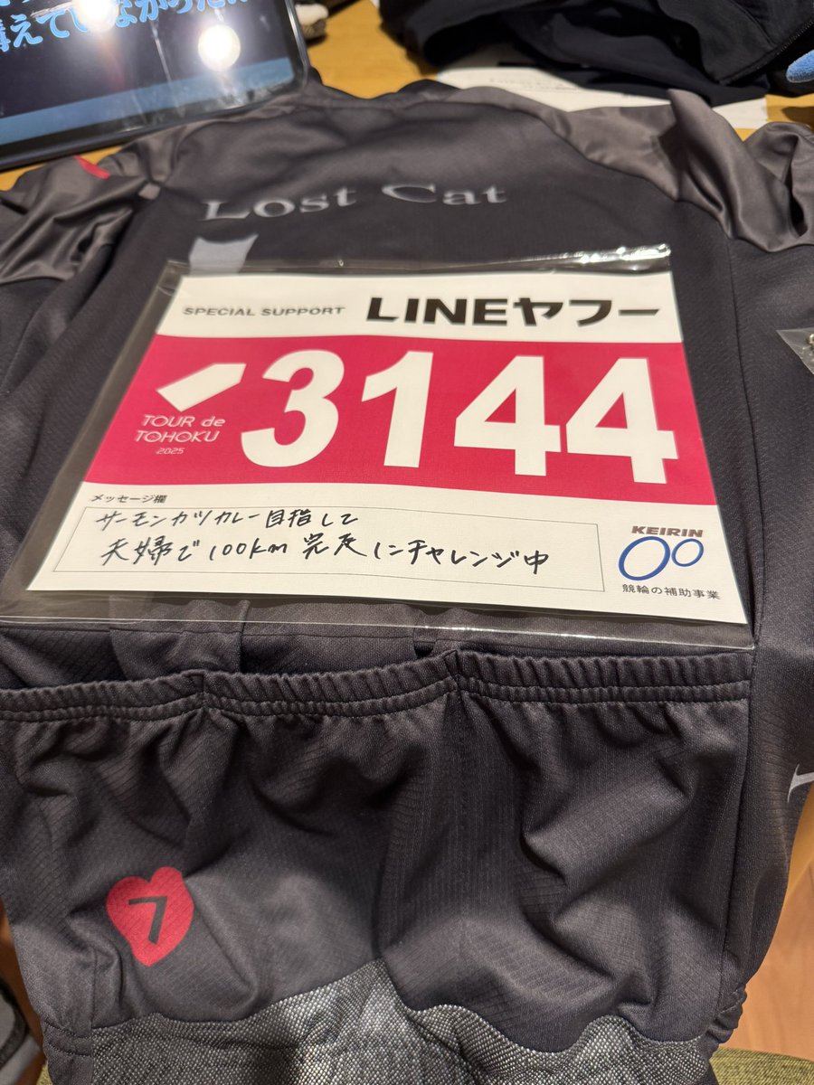 ノン tweet media
