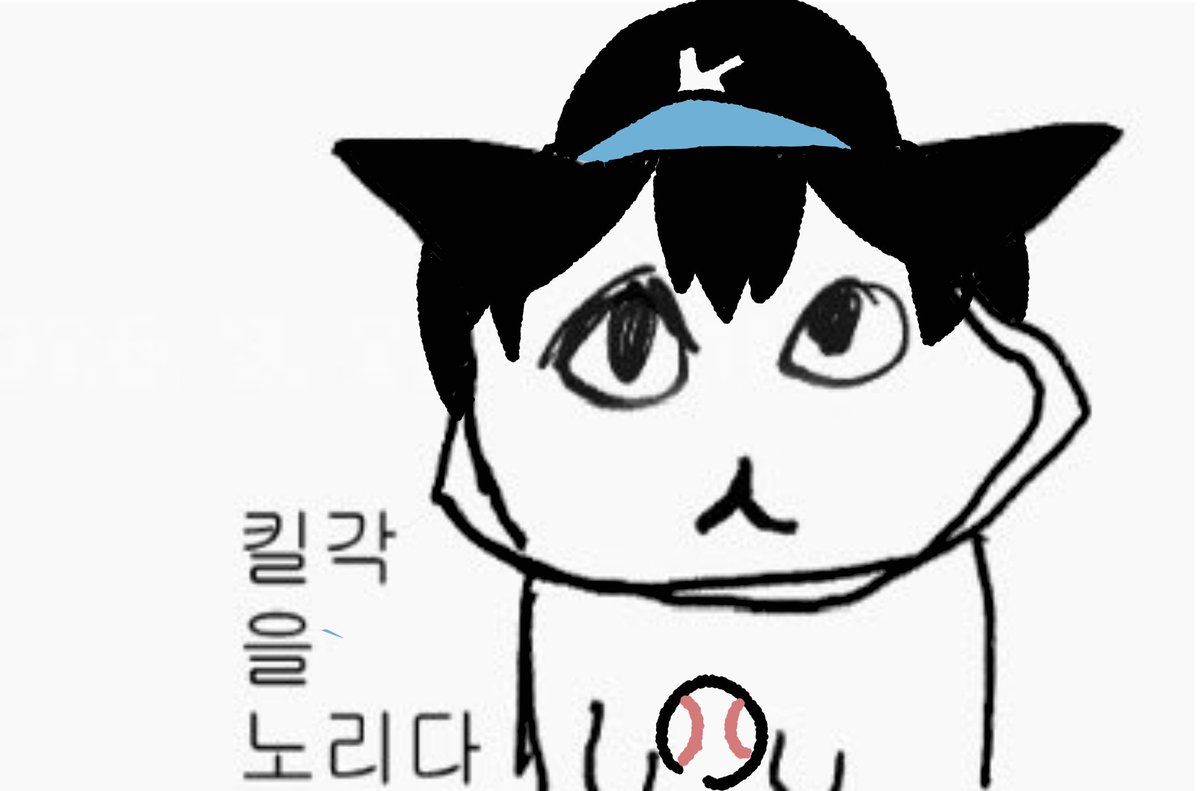 이 트레 너무 마음에 들음