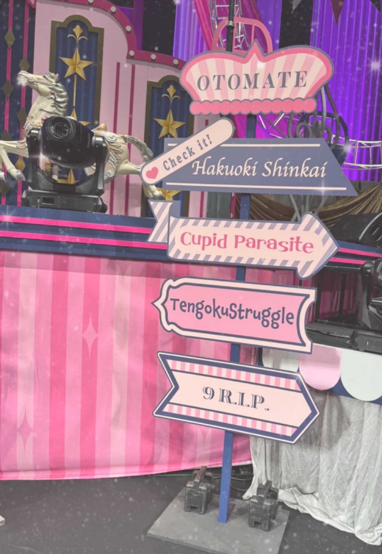 キューピットパラサイト キュピパラ オトガ ランチョンマット アラン コンプ キューピットパラサイト キュピパラ オトガ ランチョンマット