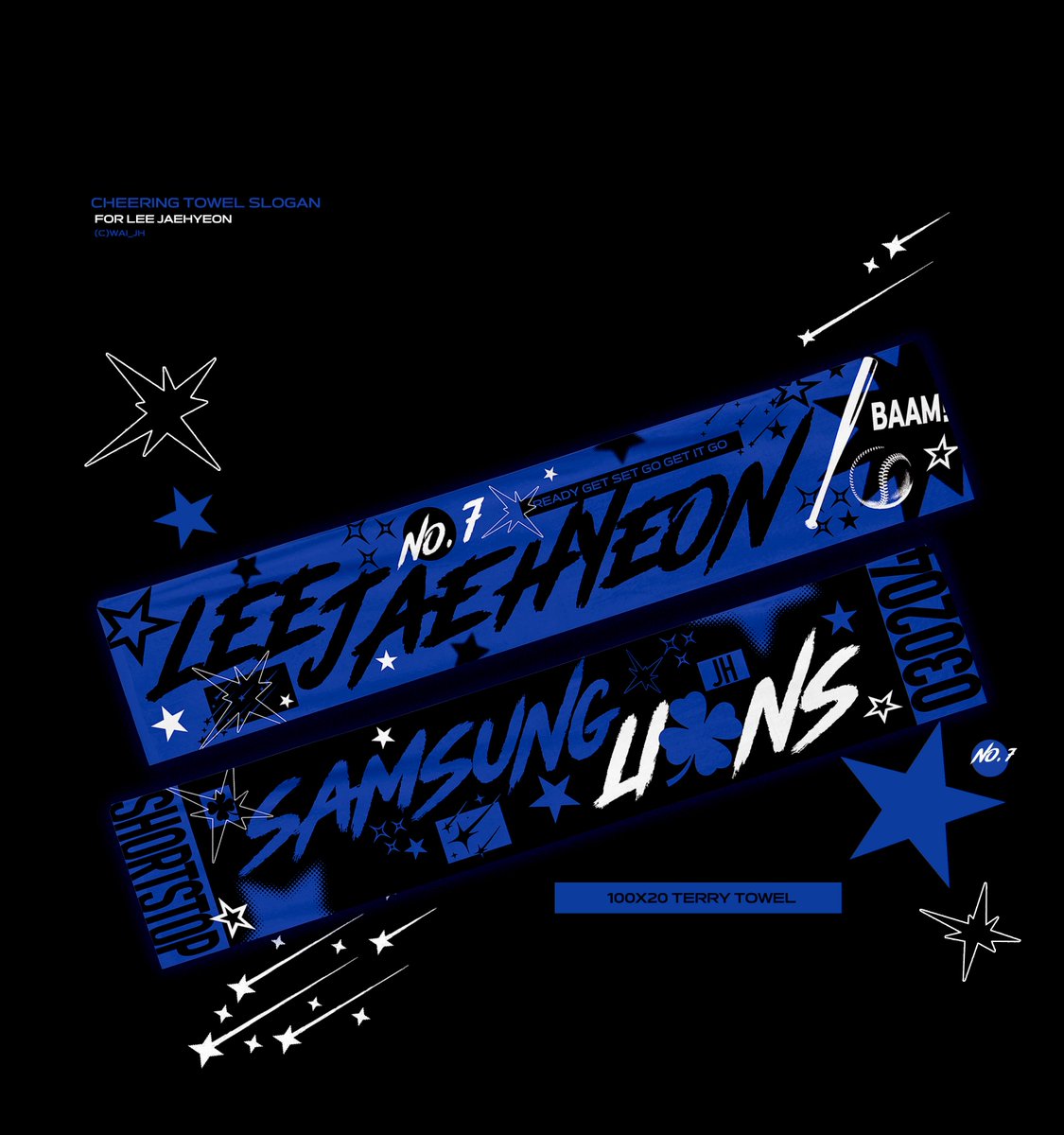 𝘾𝙃𝙀𝙀𝙍𝙄𝙉𝙂 𝙏𝙊𝙒𝙀𝙇 𝙎𝙇𝙊𝙂𝘼𝙉 𝙛𝙤𝙧 #이재현 ☘︎

이재현 전구단 상대 홈런 기념 💥
#RT 추첨 두 분께 타올 슬로건 보내드려요! 

✷ 당발은 삼성라이온즈 연패 끊고 승리하는날 🙏
✷ 홈런 축하해주시는 삼팬이라면 누구나 참여 가능
✷ 기타 문의는 dm 주세요