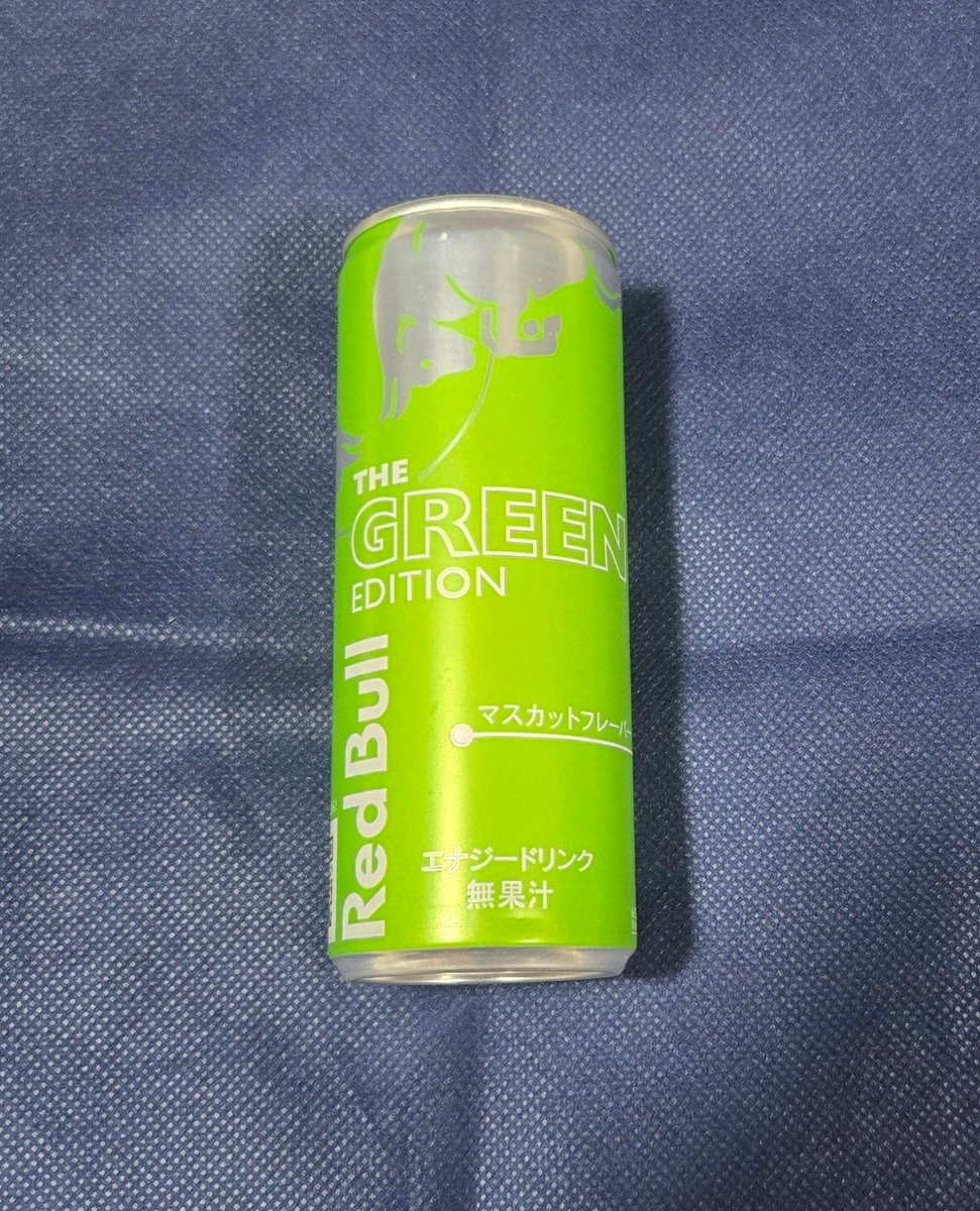 プー (@flower3776yama) on Twitter photo レッドブルジャパン(<a href="/redbulljapan/">レッドブル ジャパン🇯🇵</a>)様のレッドブルグリーンエディション発売記念!あなたはどっちのぶどう味?キャンペーンにてローソンで使えるレッドブルグリーンエディションまたはレッドブルパープルエディション引き換えクーポンが当選し🎉💚グリーンエディションに引き変えてきました
#当選報告 レッドブルジャパン(<a href="/redbulljapan/">レッドブル ジャパン🇯🇵</a>)様のレッドブルグリーンエディション発売記念!あなたはどっちのぶどう味?キャンペーンにてローソンで使えるレッドブルグリーンエディションまたはレッドブルパープルエディション引き換えクーポンが当選し🎉💚グリーンエディションに引き変えてきました
#当選報告