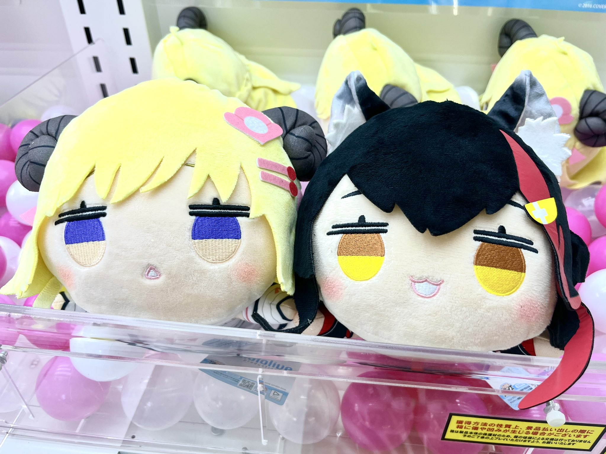 ホロライブ　角巻わため　寝そべりぬいぐるみ　３点セット ホロライブ 角巻わため 寝そべりぬいぐるみ 3点セット - メルカリ