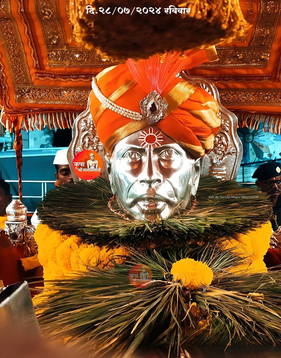 KanadiMali's tweet photo. *#_भगवंताचे_लायक_होण्यास_*
*#_मनापासून_करावी_सेवा_*
 * सांगावे भगवंतास एकच *
     * पाठीशी सदैव रहावे देवा *
     🙏 जय गजानन श्री गजानन 🌺 https://t.co/5SZw0DEY1q