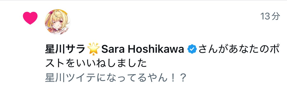 はち✨感謝価格❣️コメントで14444円に❣️12角‼️ ちかこちゃん🫷💩🫸お通じマスター on X: 