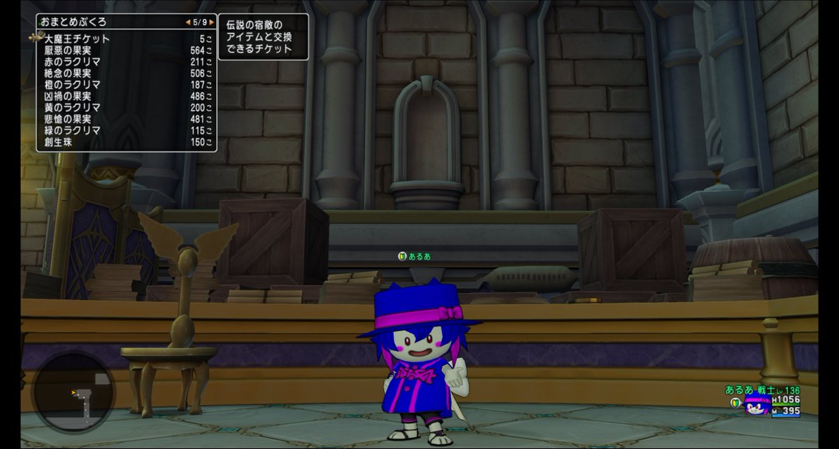 あーる tweet media