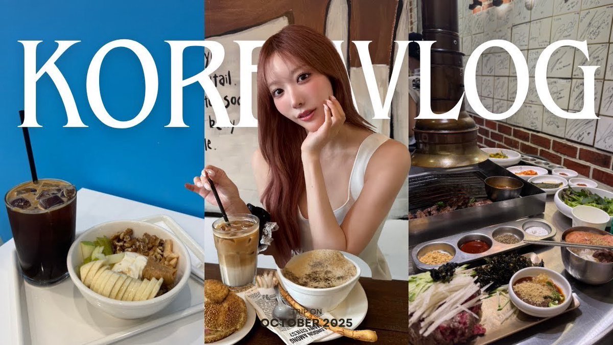 今日のYouTubeです🔥

【VLOG】韓国ご飯天国🍚🩷ほぼすっぴんひとり旅🇰🇷🛩️

https://t.co/gceLYbcYzC https://t.co/6It1uyl5z6
