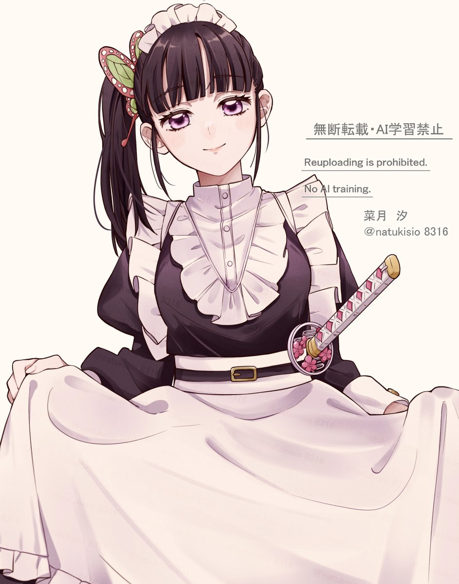 lcuuuu様•*¨*•.¸♬︎専用ページ✨ みんち (@juujuuHamburg) / Posts / X