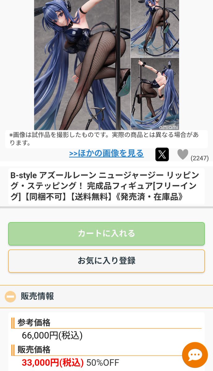 【たぁこ*さま】* ornament ♡* 賢そうで、でもおとぼけな ワンちゃん chokonowa on X: 