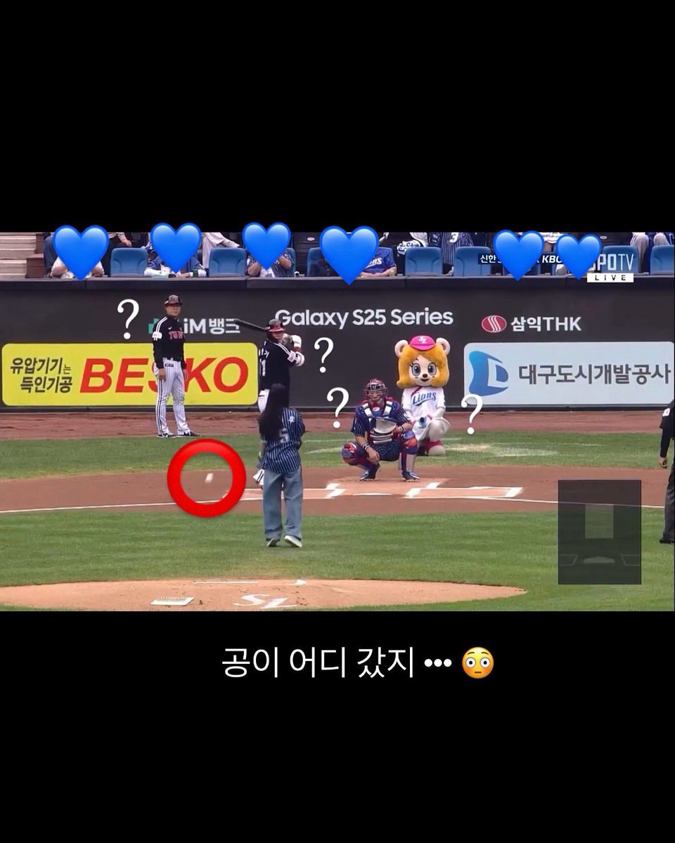 komie128's tweet photo. @03X1107 박지후 오열 https://t.co/spXbFy6Ylh