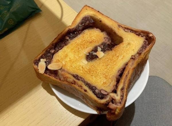 72Enchan's tweet photo. @azz142857 トーストして食べると美味い https://t.co/UqNILI8ilv