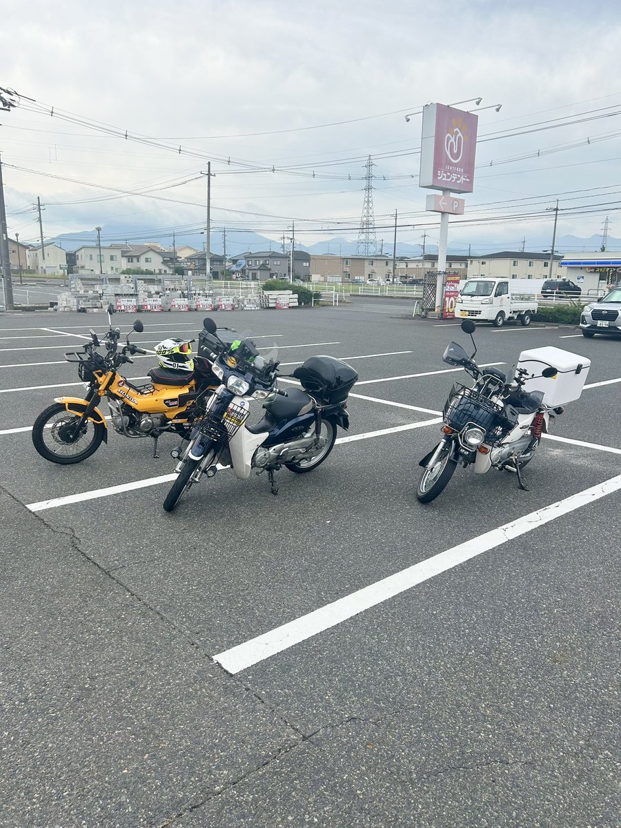 mw5ewSu4lDWKUt4's tweet image. 蒜山までカブ友とツーリング行って来ました👍

#ハンターカブ
#CT125
#カブツーリング