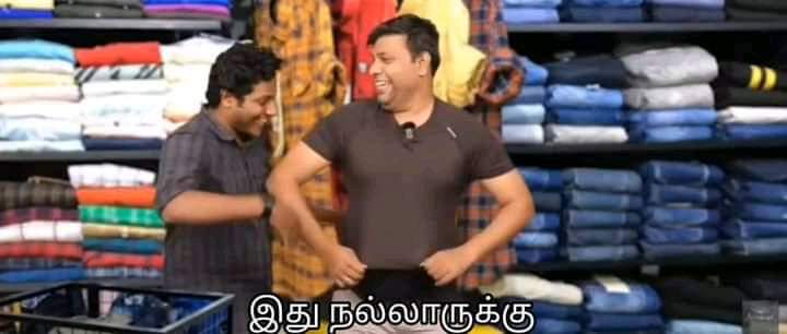 Inniku oru entry Poster la .. naalikku oru entry AL la 🥵💥🥵💥

#Idlikadai