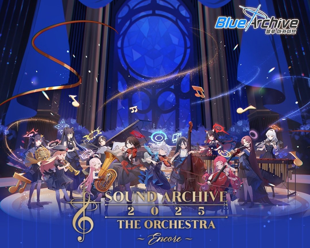 🎼✨ ENCORE ✨🎼 待望の第2章ふたたび― Blue Archive Sound Archive