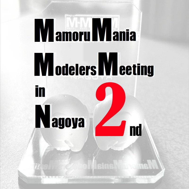 ひでち〜ん (@H3KEWNn8ohI73DI) / Posts / X