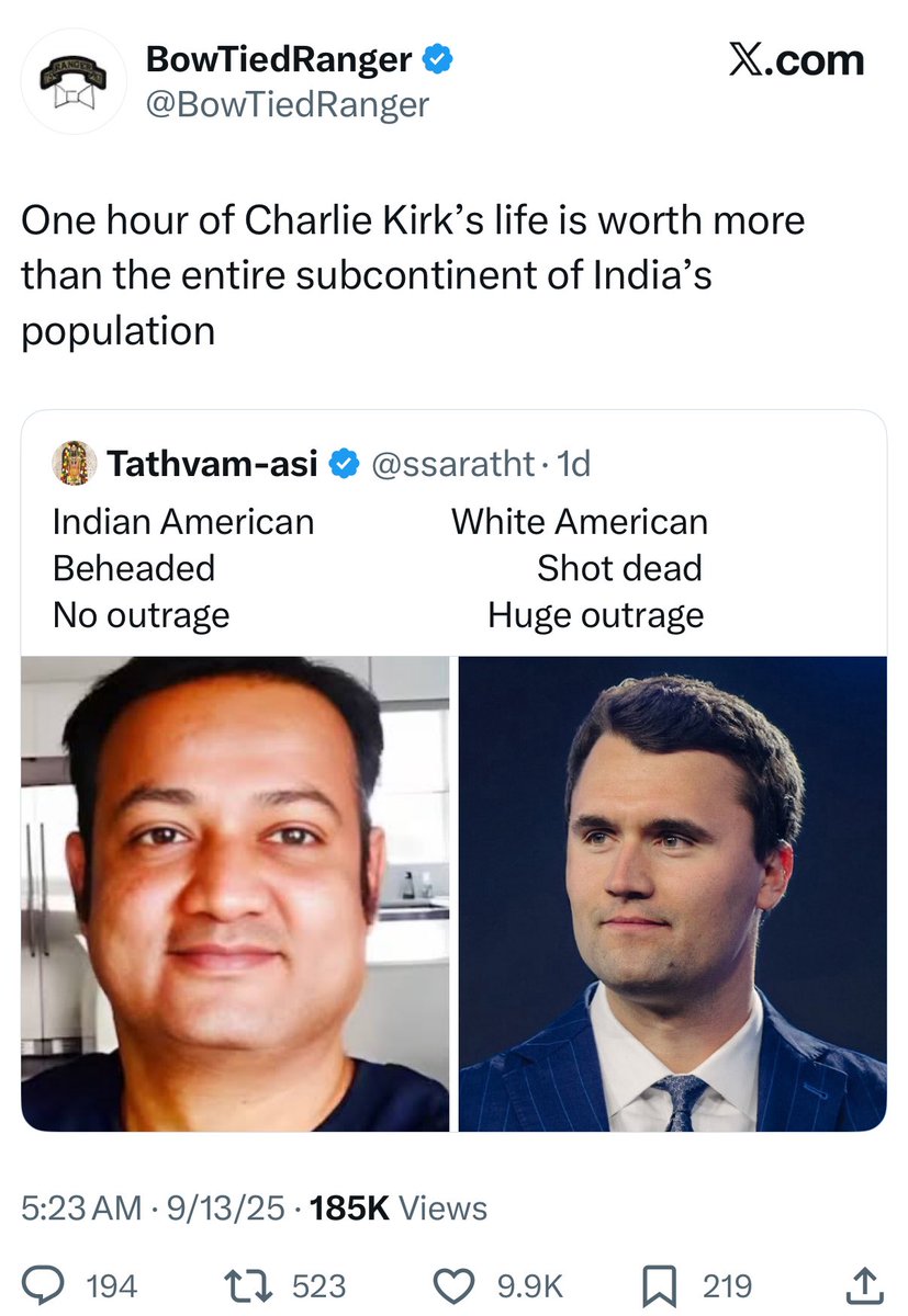 Vinit Jain tweet media