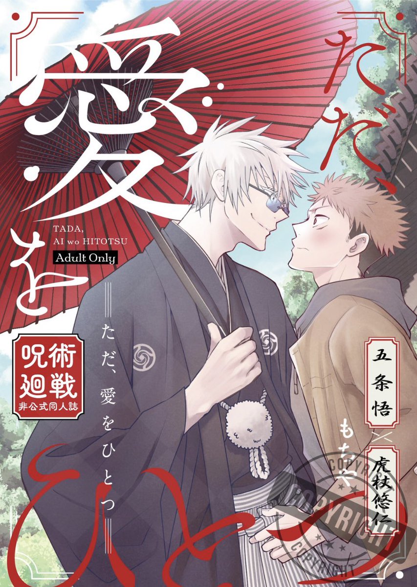 子猫の肉球 (@konekogasuki21) / Posts / X