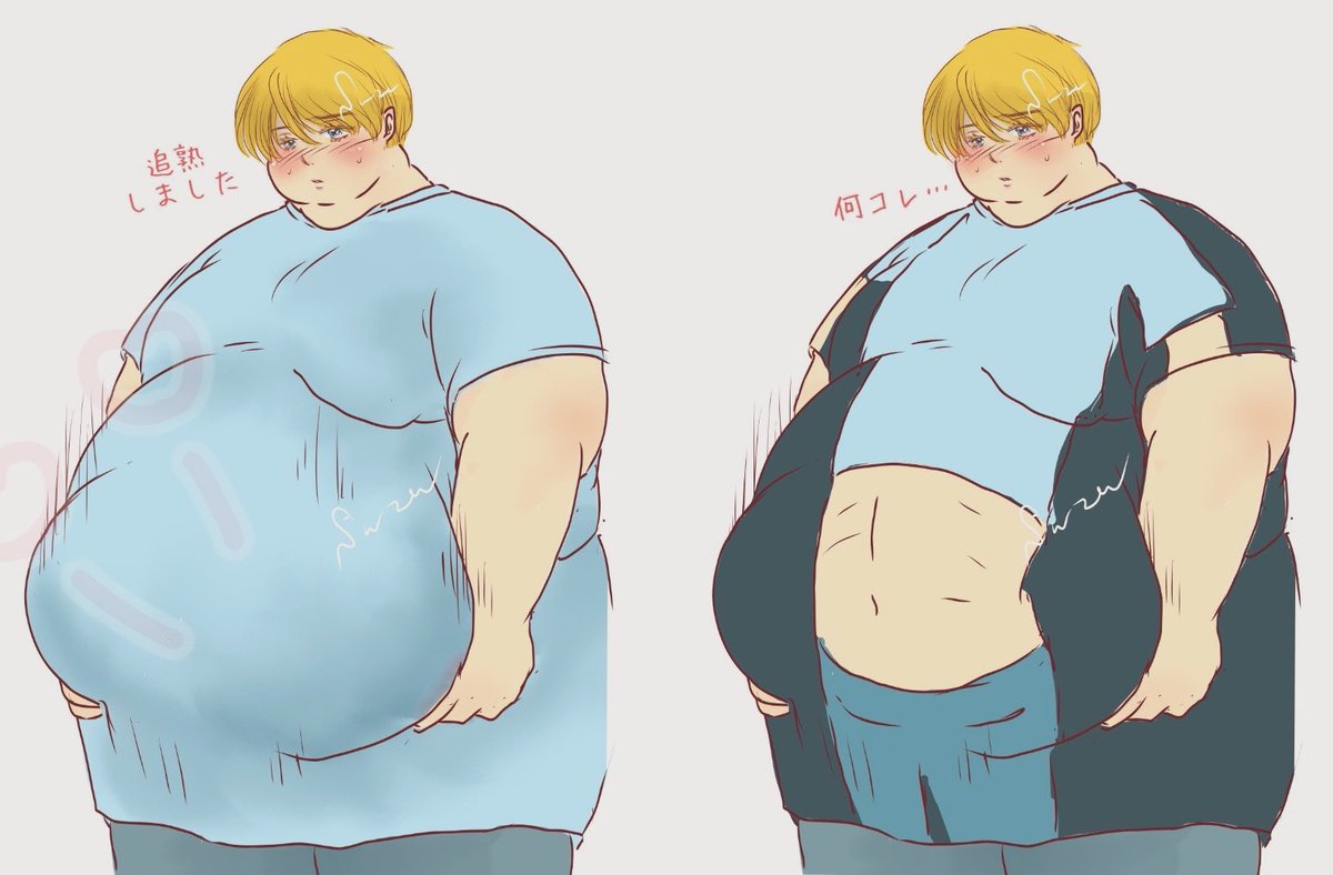 こちら　5年前の身体をプリントした
細見えシャツになります