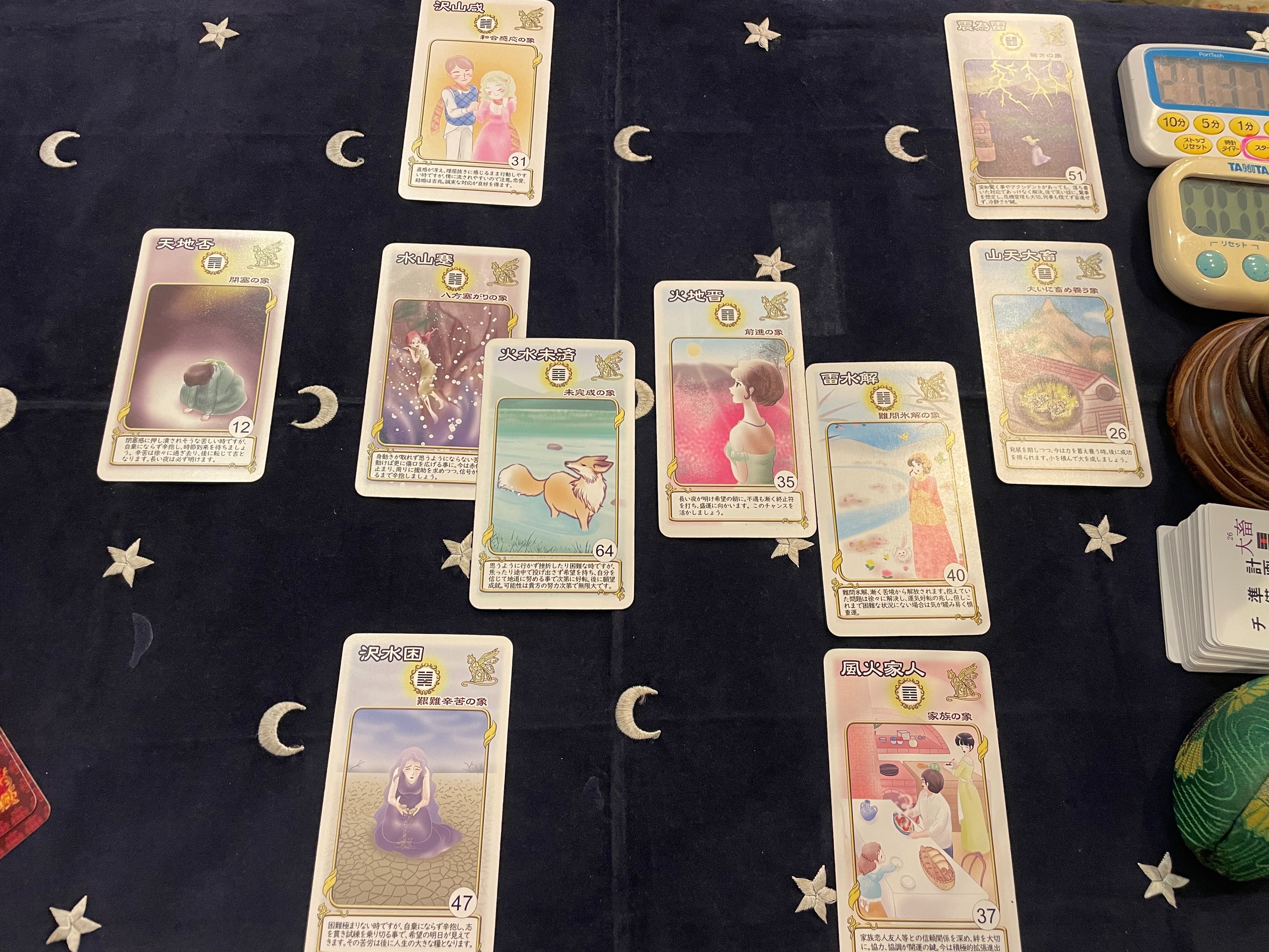 専用のページになります。手相鑑定 この線あったら‼️ ますかけ線よりすごい手相🙌 シリーズ‼️‼️