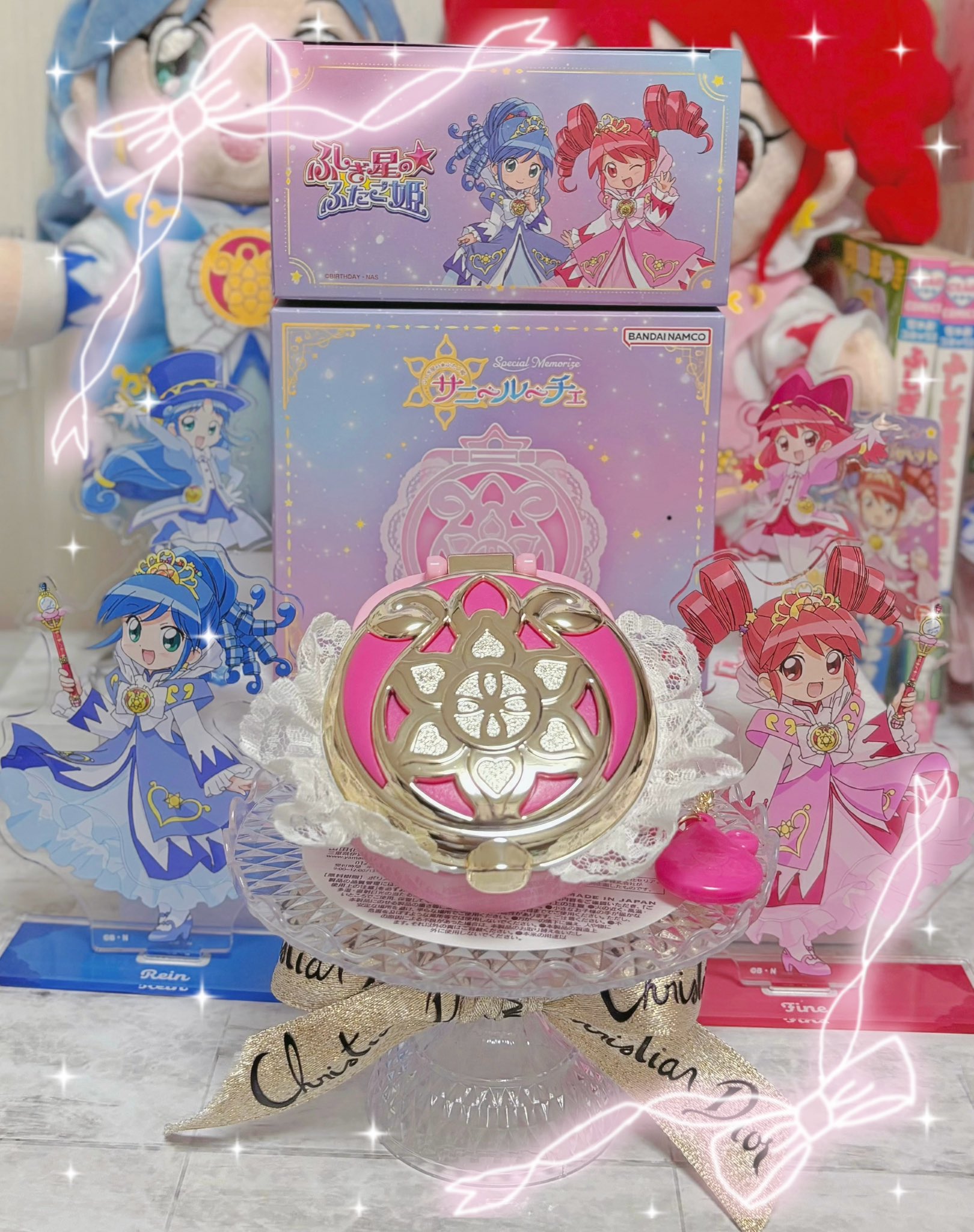 プレバン Special memorize ふしぎ星のふたご姫 サニールーチェ 2025年