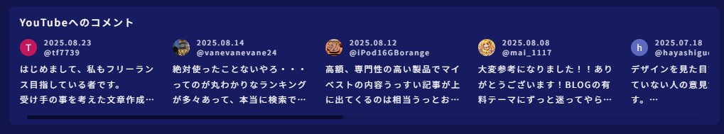 stepbywork's tweet image. YouTubeのコメントを取得して表示するWordPressプラグインを自分用に作ってみた 
これとWidgets for Google ReviewsでGoogleマップの口コミを表示させればホームページは完璧や！ 
使ってみたい人はGithubからダウンロードしてね
sbwinc.co.jp/youtube-commen…