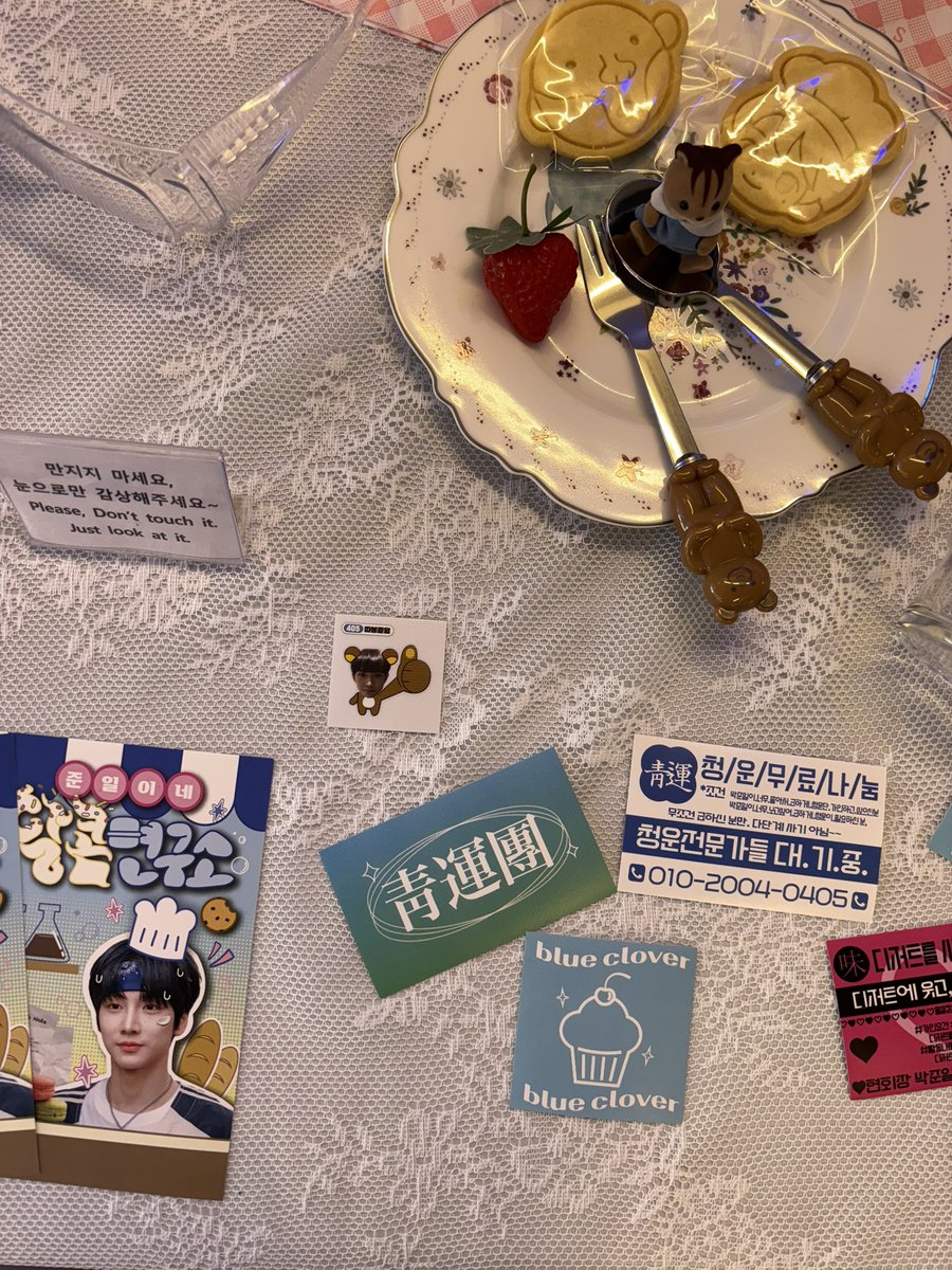 lllungyu_'s tweet photo. 준일아~~보고 싶어~~🍀*゜

#준일이네_연구소_연구시작
#보이즈2플래닛 
#박준일
#준일응원카페
#PARKJUNIL https://t.co/kgz5yVuijy