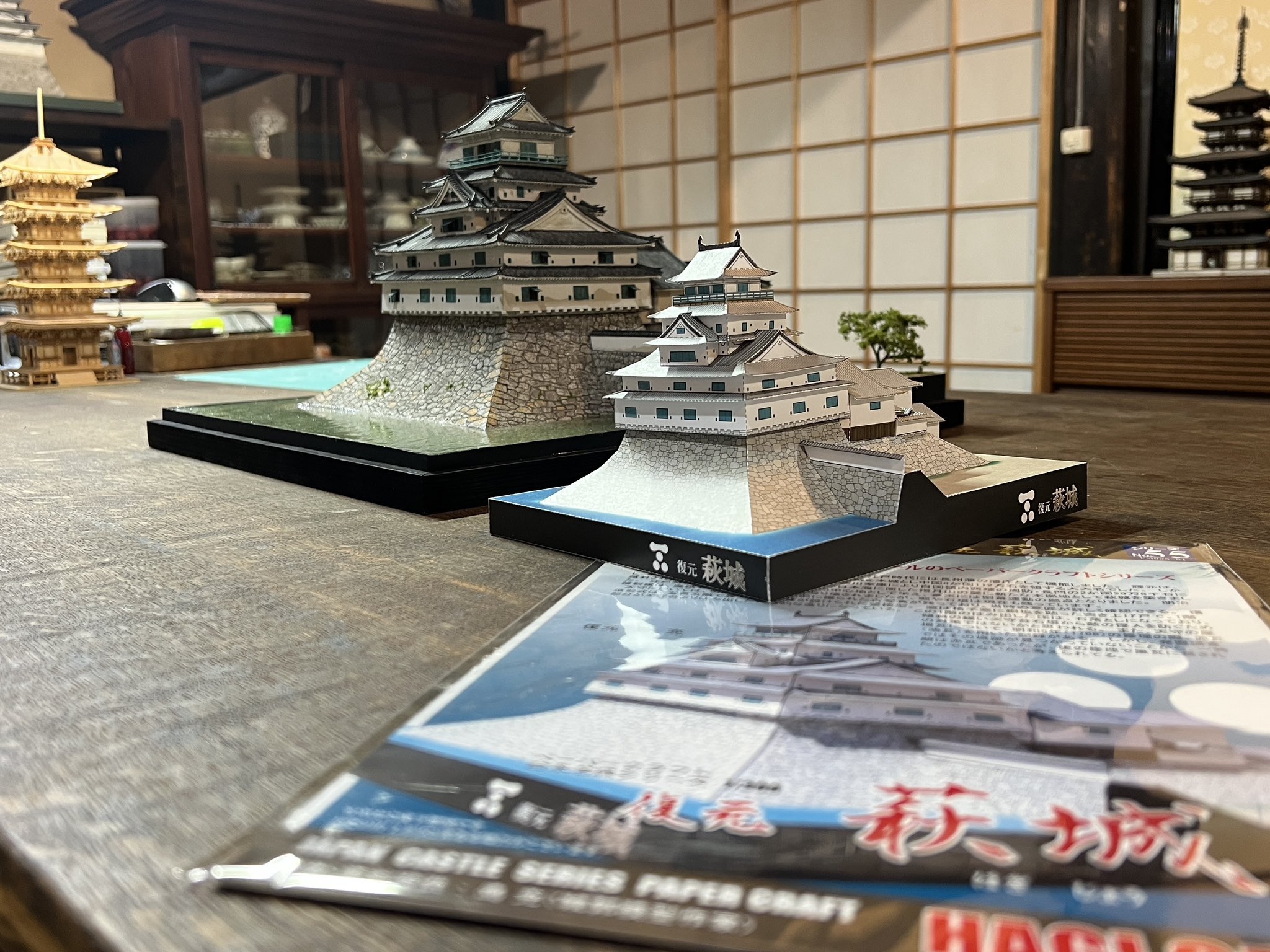値下げしました！上村松園　画集　セット　限定品 2023.09 長瀬 萬純 個展 『 露払い、畏れ遊ぶ夜 』 | gallery