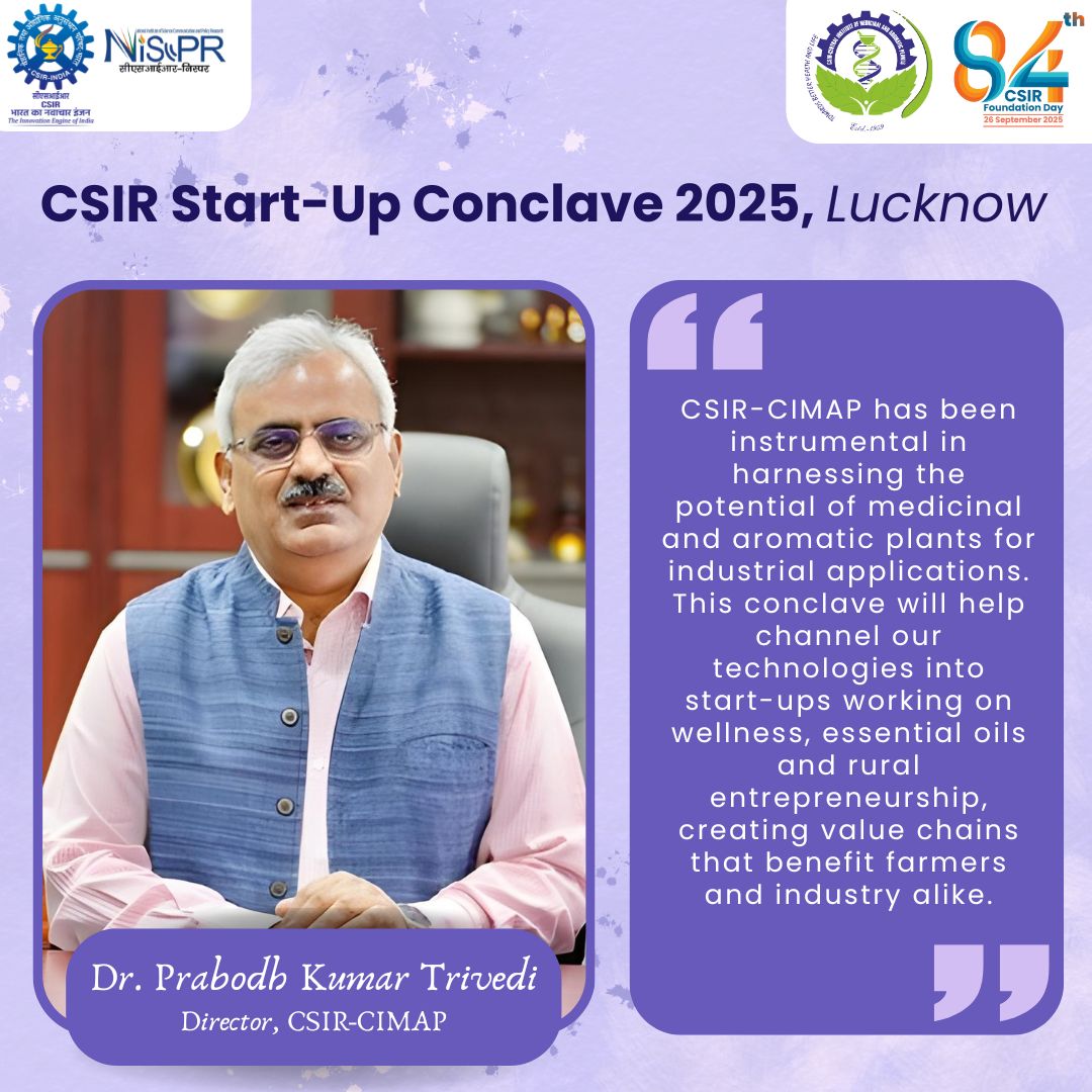 CSIR-CIMAP tweet media