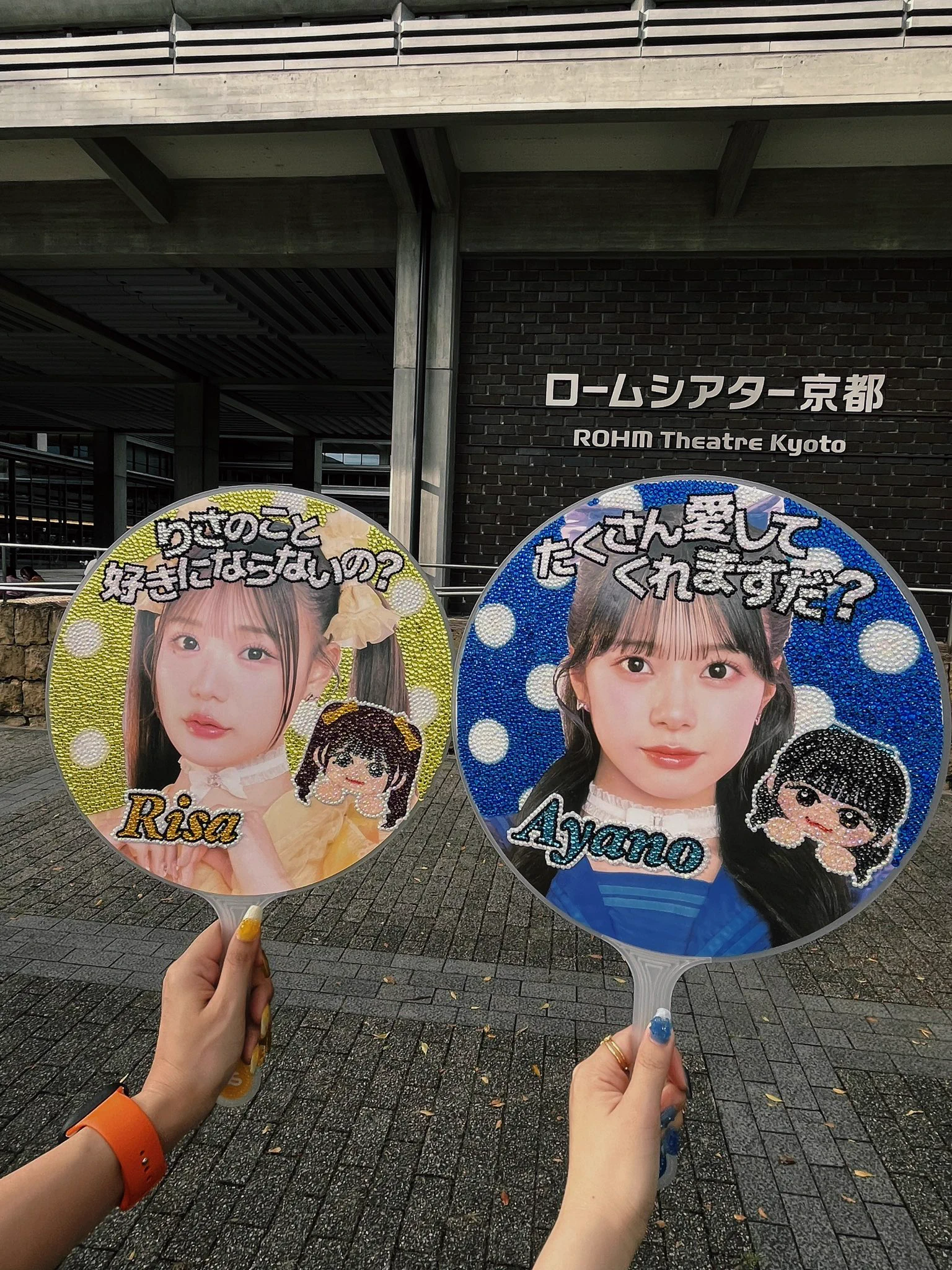 古澤 里紗 ( CUTIE STREET ) on X: 