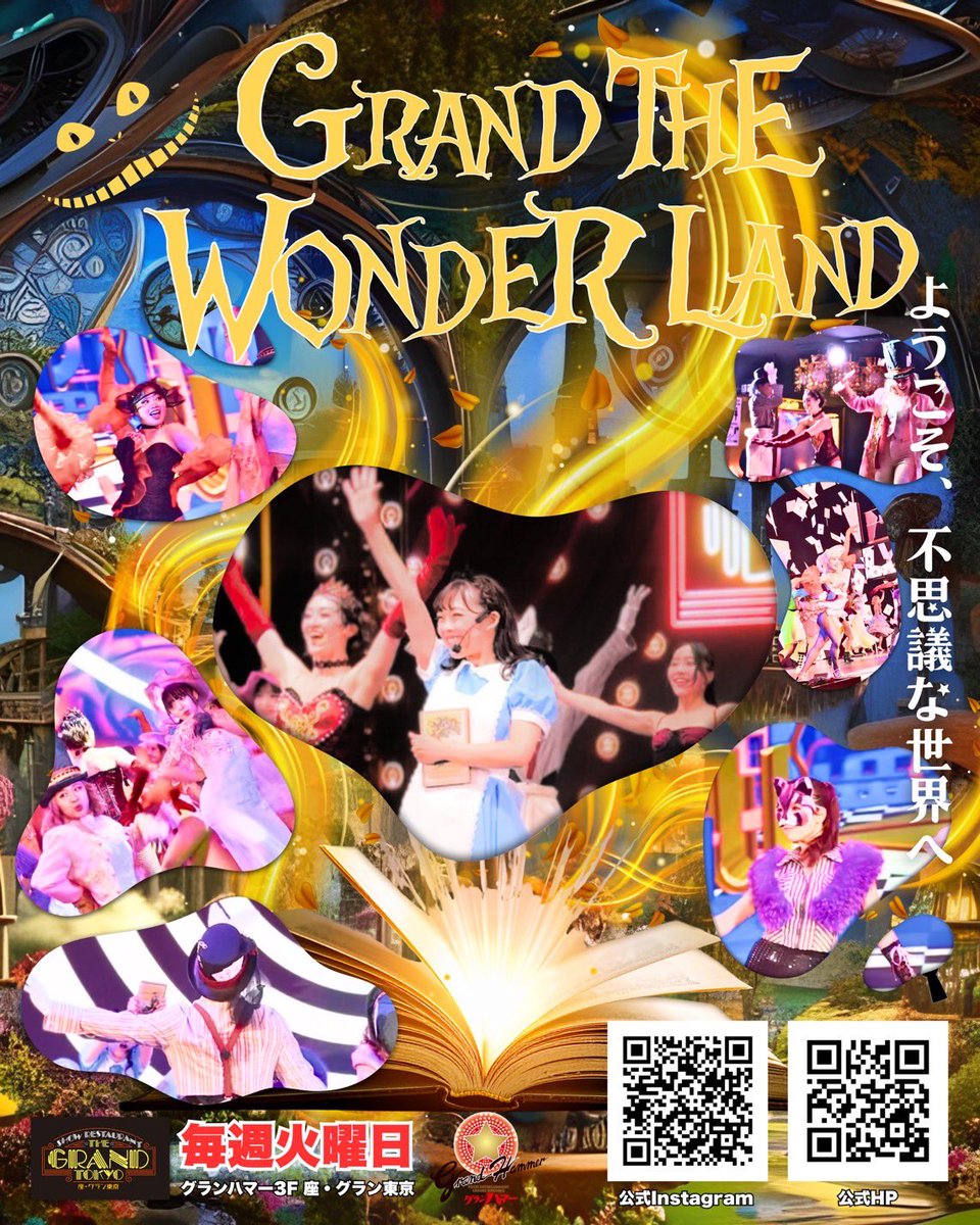 リオン (@rii12ion) / Posts / X