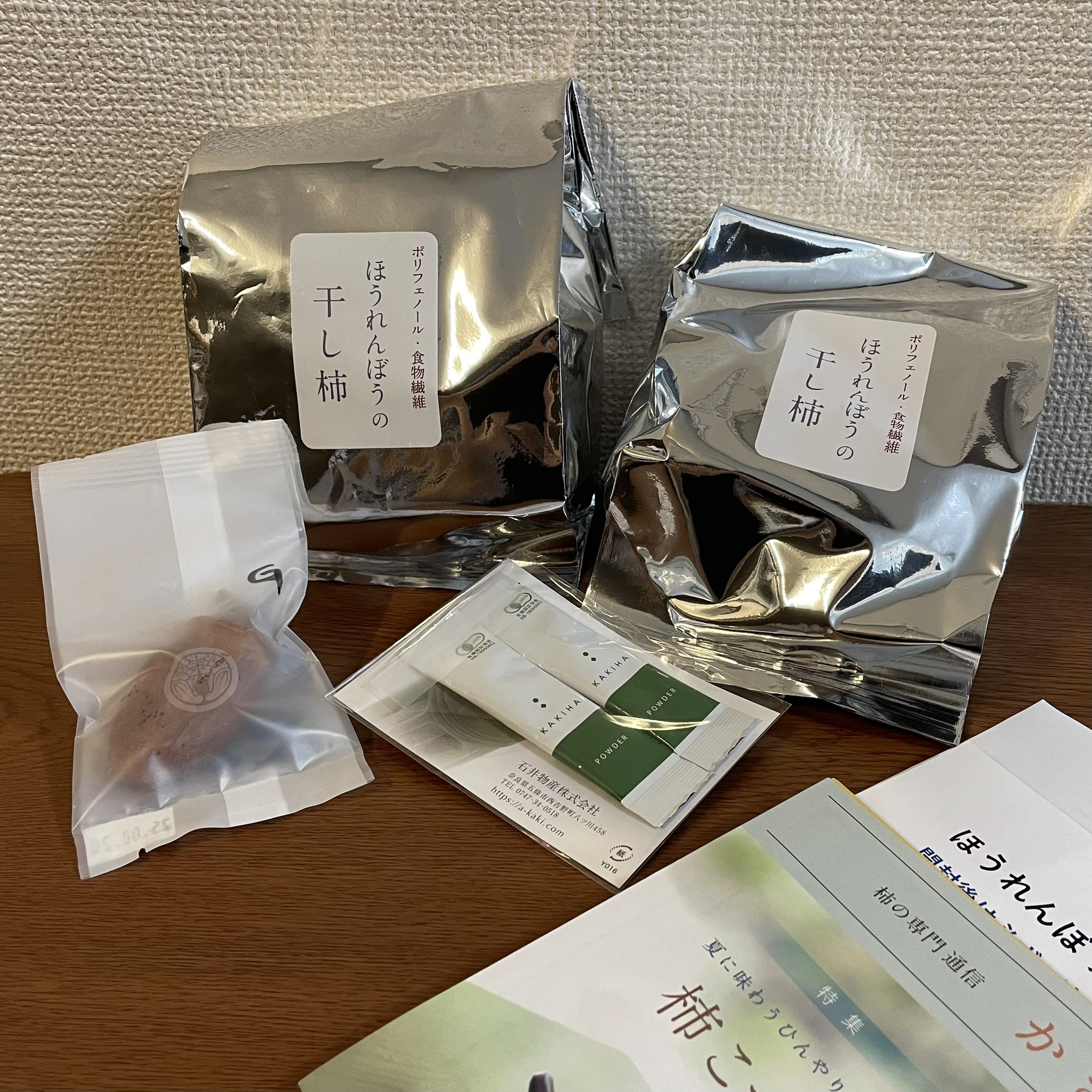 ＊ 追加注文分 ＊　⭐️MYKK⭐️ (他の方には発送できません) ping」「ipconfig」「nslookup」Webディレクターが知っておく