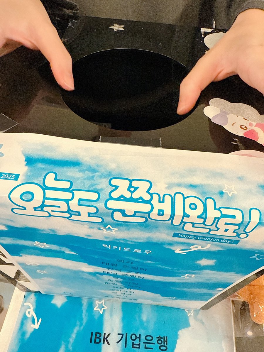 연주니 tweet media
