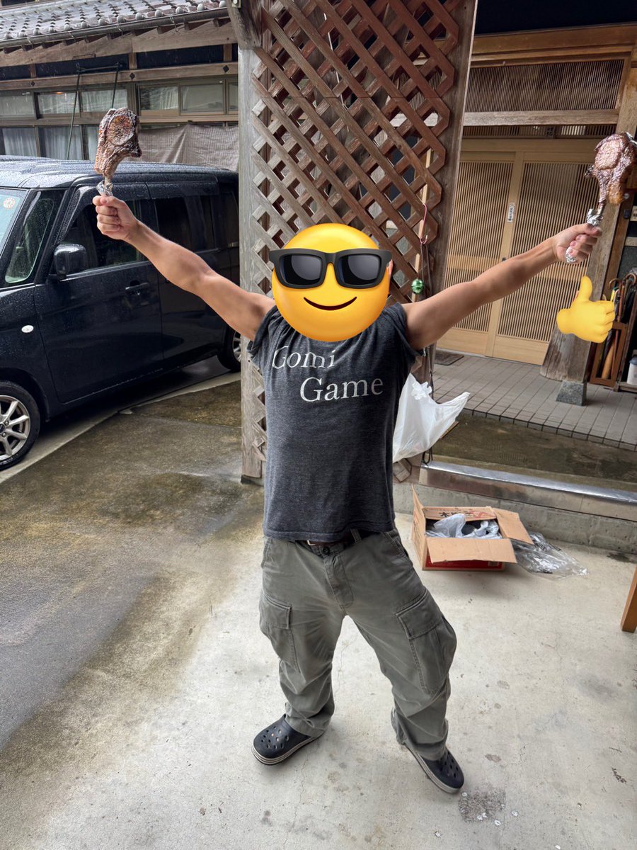 ぼしょ　🐋👑 tweet media
