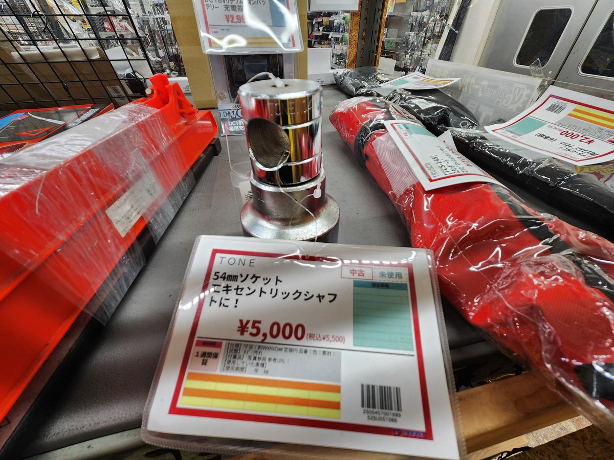 パーツガレージです☆彡 ショウワガレージ ホイールセンターキャップ Showa Garageロゴ
