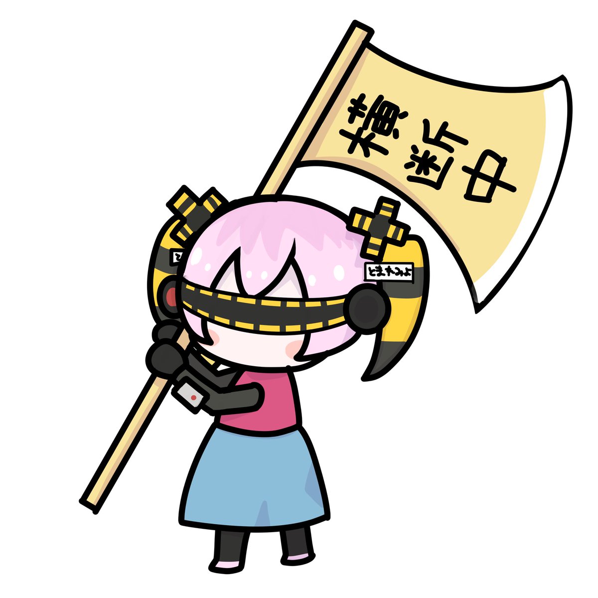 ill_oshino's tweet photo. トマレミヨちゃん
#絵ガオー #白狐刑事ジコンナ #THEコンなのできました https://t.co/in8vy7WgB3