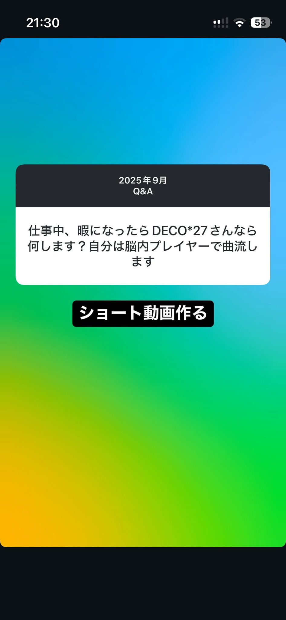 ✼ こたりく ✼ ∠きなこ on X: 