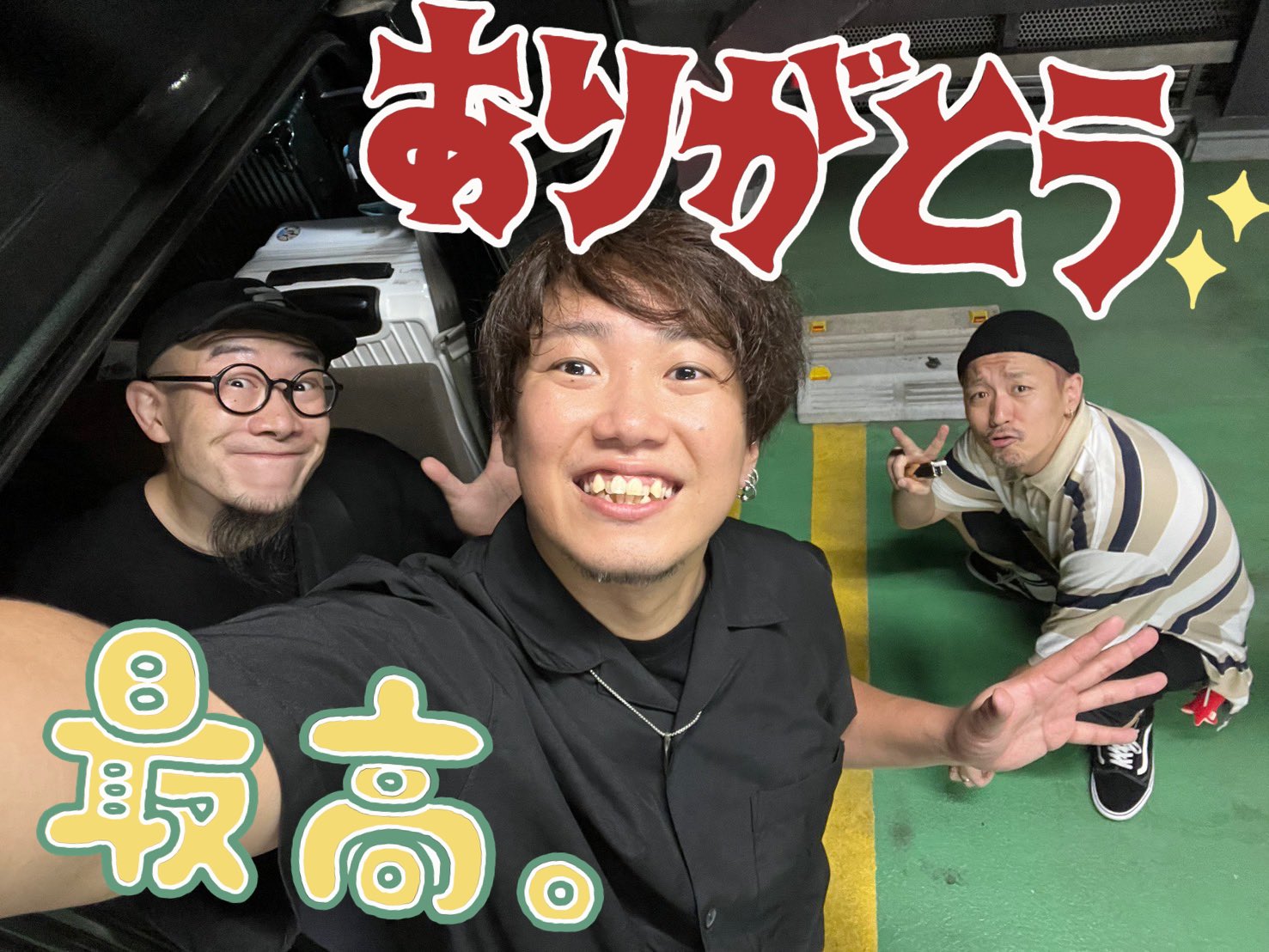 居酒屋えぐざいる 佐藤大樹 クッション 佐藤大樹 クッション レア - メルカリ
