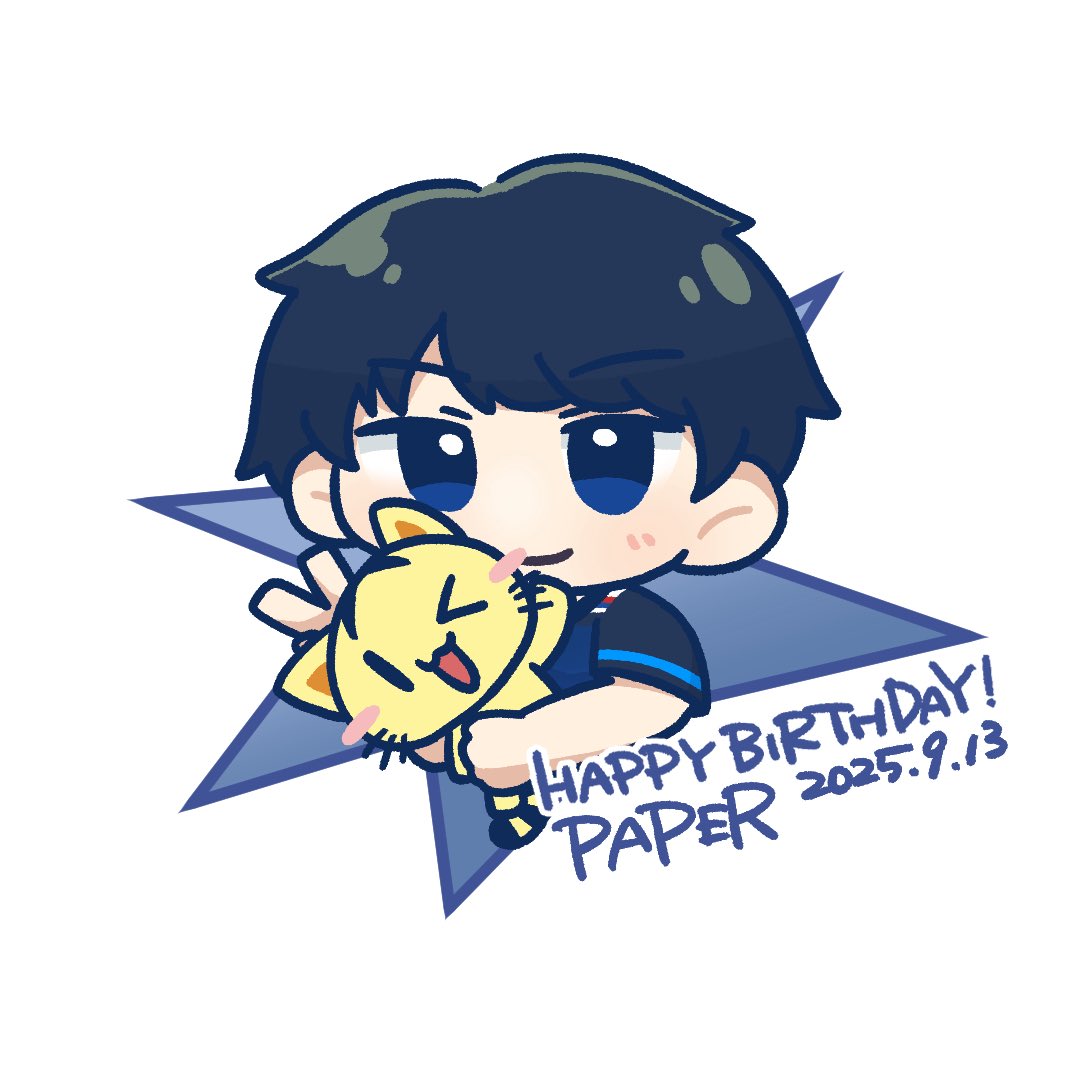 「ぺーぱーさん( )誕生日おめでとうございます!!」|戸倉みなと／ぽんたみのイラスト