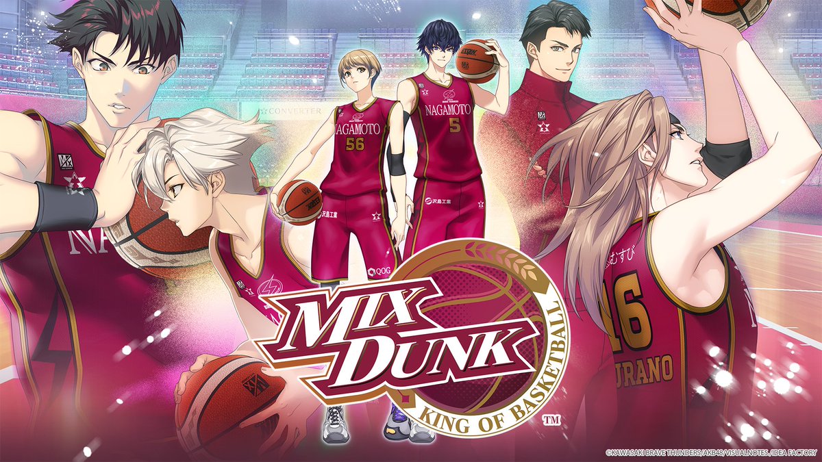 オトメイト 新情報 3 (2/2)】 🏀MIX DUNK -KING OF BASKETBALL
