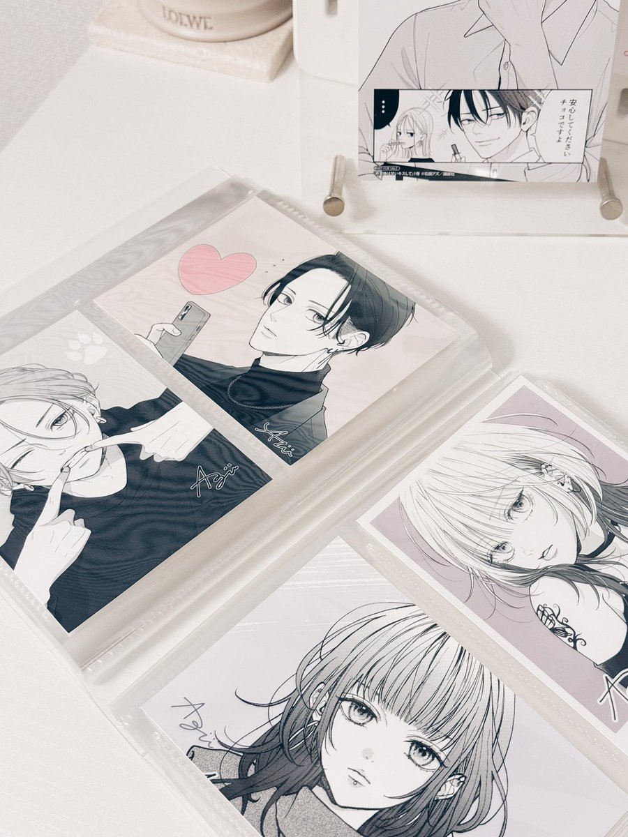 ネップリから応援してくださってありがとうございます😭センスの塊