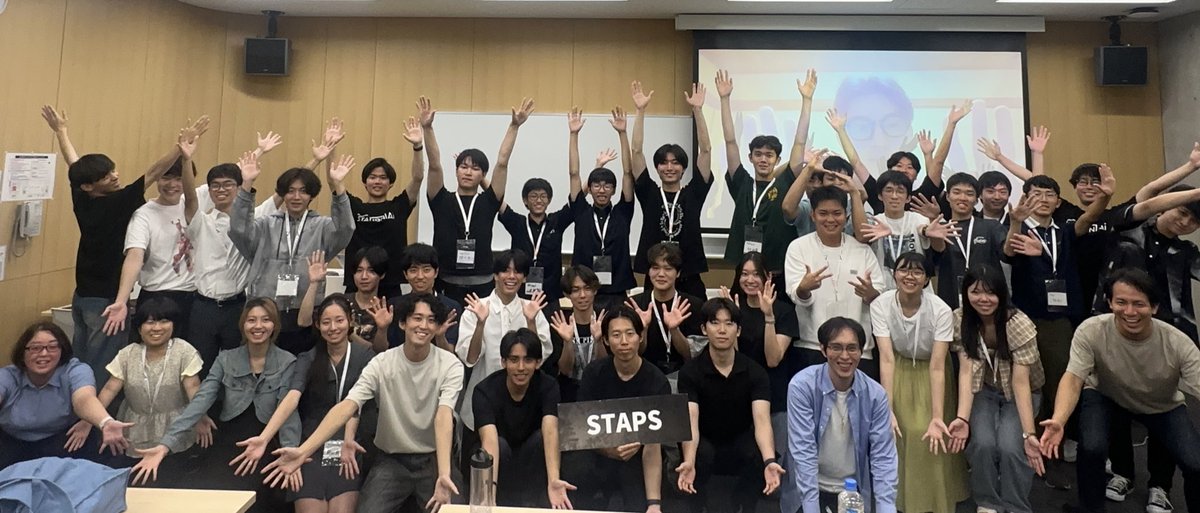 【🌸 #2025年夏STAPS DAY5 終了🌸】
2025夏 #STAPS DAY5が終了しました！
本日はながらかいご社 岡田さん、TreyLink社 田場小さん、yolidoli社 船曳さん、SAZO社 マロさん、Givin' Back社 田中さん、Liberaware社 小山さんにお越しいただきました✨
