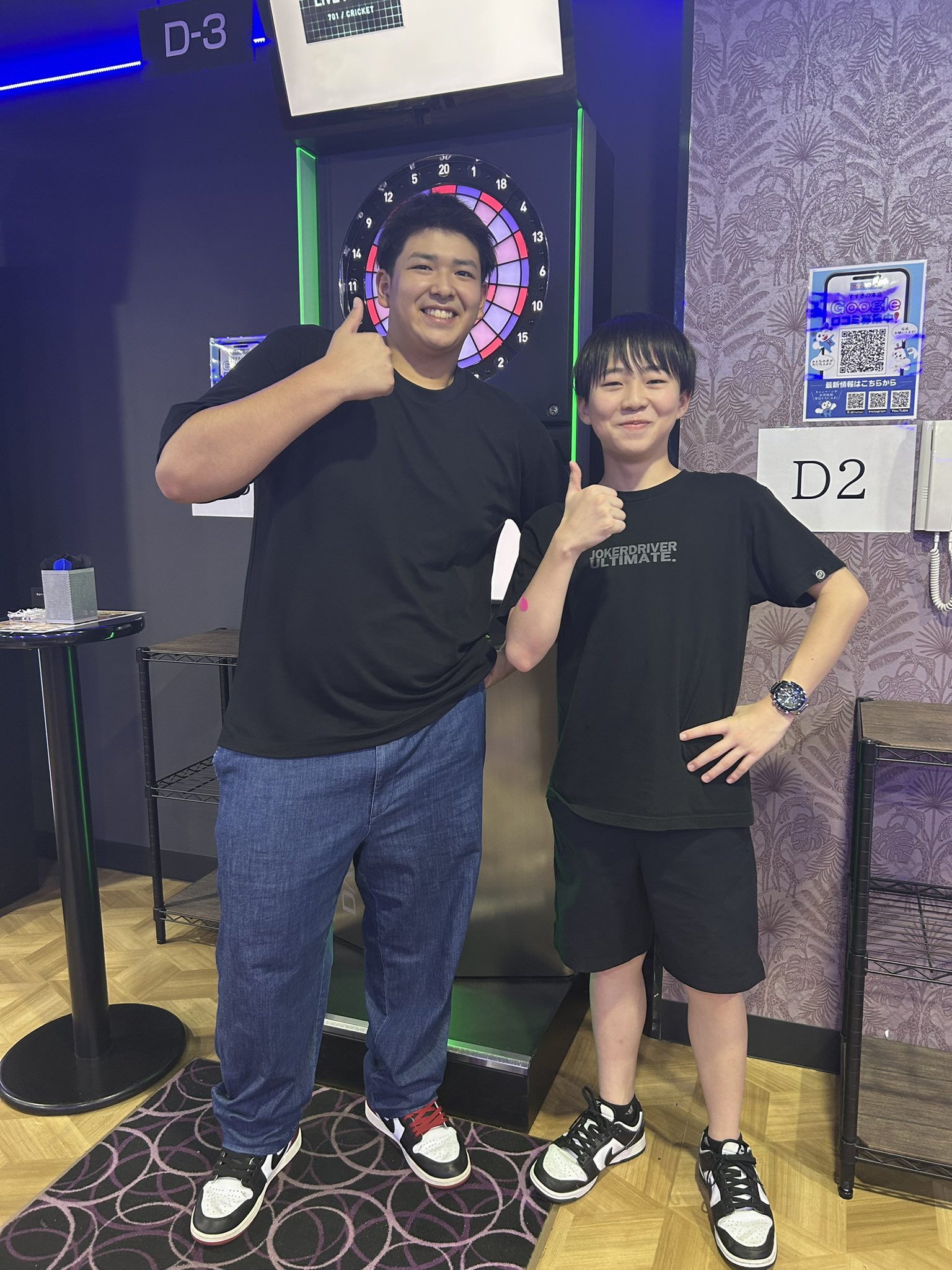 すぐ練習出来る タブラ 第8段 ダヤ 楽天市場】ブラックダイヤモンド ディスタンスZ Black Diamond