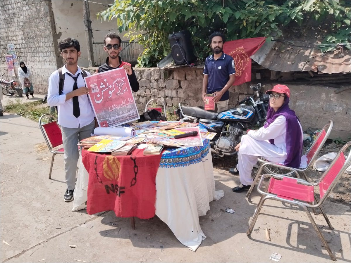عباسپور: جموں کشمیر نیشنل سٹوڈنٹس فیڈریشن کے بائیسویں  مرکزی انتفادہ جموں کشمیر کنونشن کی تیاریوں کے سلسلے میں این ایس ایف کے زیر اہتمام عباسپور کے مقام پر ایک روزہ بک اسٹال کا انعقاد کیا گیا۔ اسٹال پر طلبہ اور نوجوانوں کی بڑی تعداد نے شرکت کی.