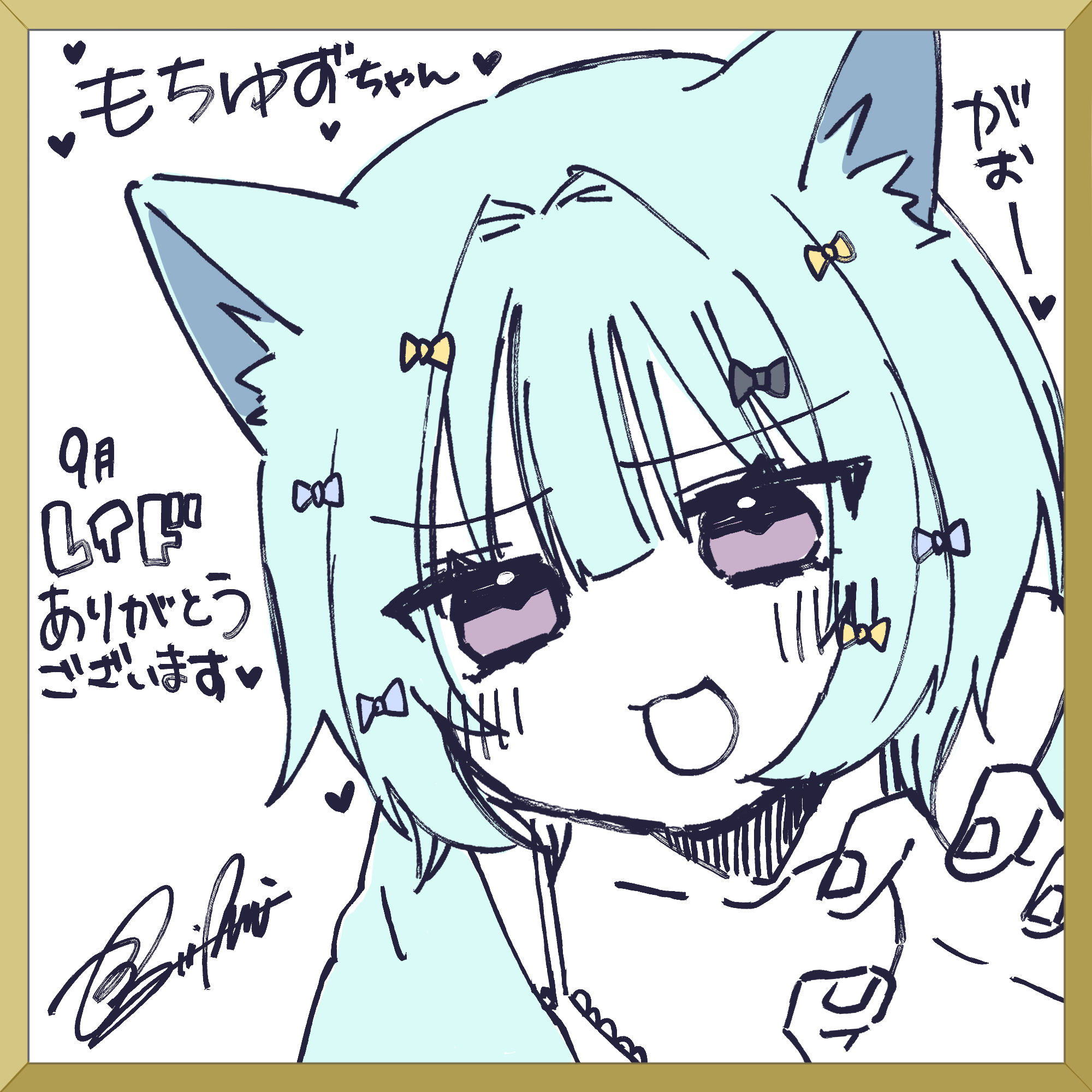 ゆずもち様★専用になります もちゆず🍊️🤍9/22新ビジュ公開.ᐟ.ᐟ (@mo__UoxoUy) / X